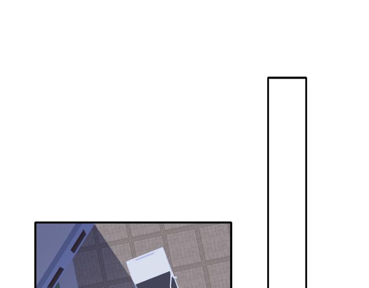 非友人关系漫画,秦小凤篇 你喜欢什么样的人？2图