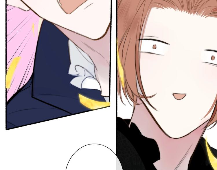 非友人关系漫画,第43话 别的想法2图
