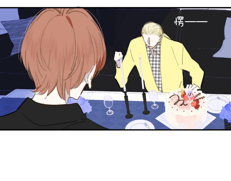 非友人关系漫画,第69话 答应我的事2图