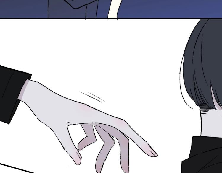 非友人关系more than just friends漫画,第11话 真巧，想我了吗？1图