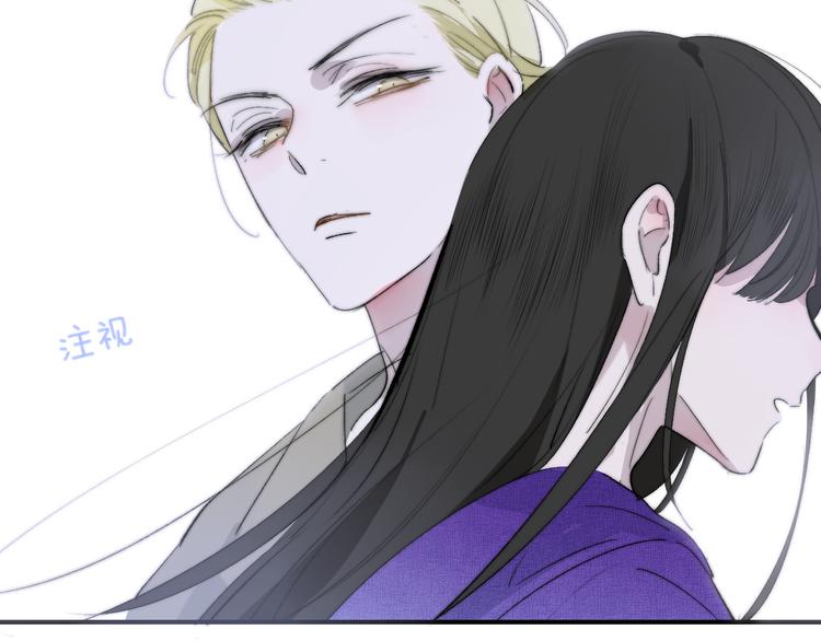 非友人关系虐吗漫画,第58话 情敌？助攻？2图