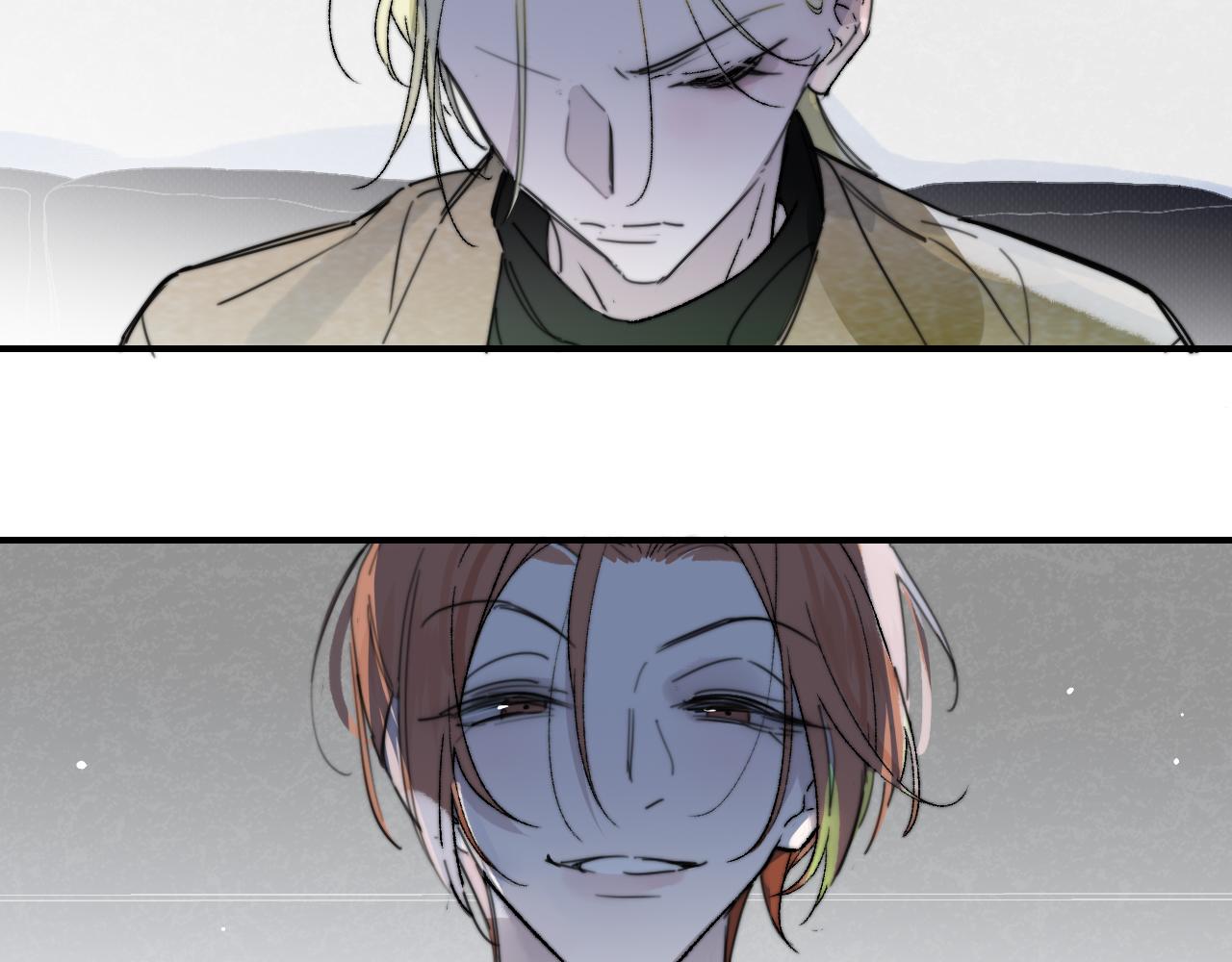 非友人关系漫画,番外 醉酒&amp;amp;洗碗小剧场1图