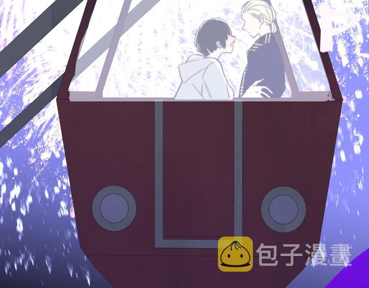 樱花漫画官方正版官网入口漫画,第47话 倾慕1图