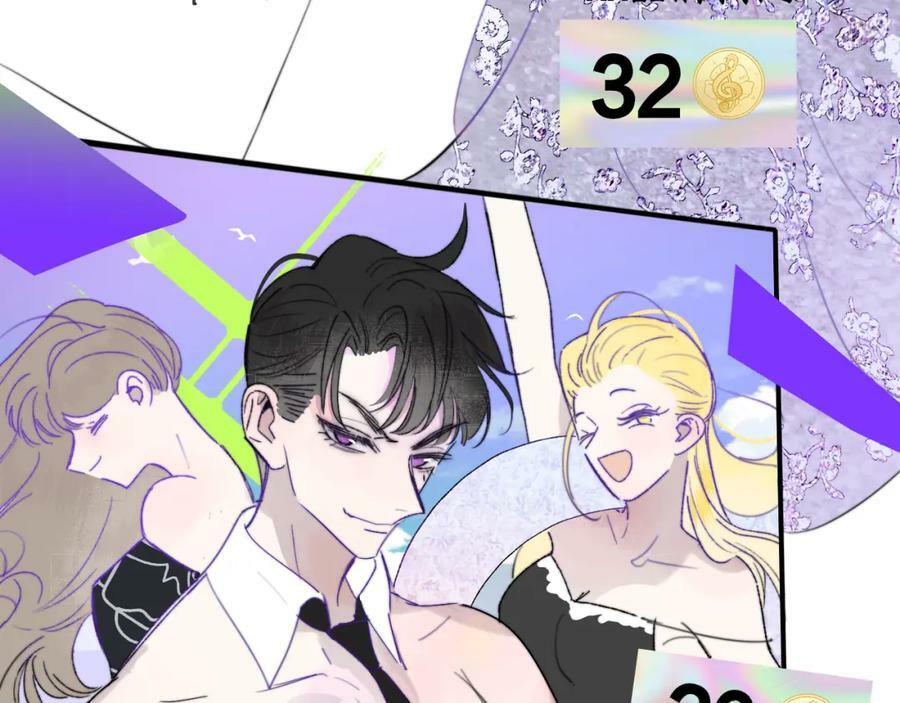 樱花漫画官方正版官网入口漫画,第55话 来你家咯2图