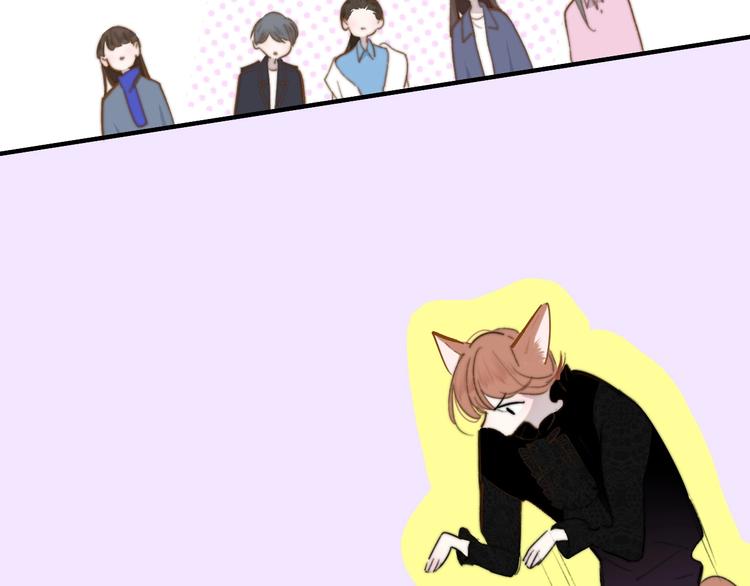 非友人关系more than just friends漫画,第39话 表演课1图