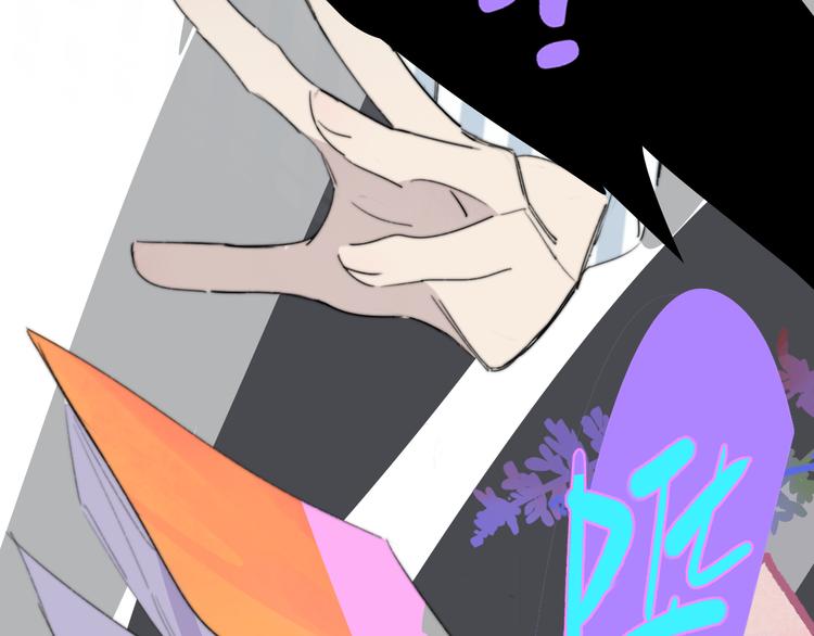 樱花漫画官方正版官网入口漫画,秦小凤篇 分别之际，再见方塘2图