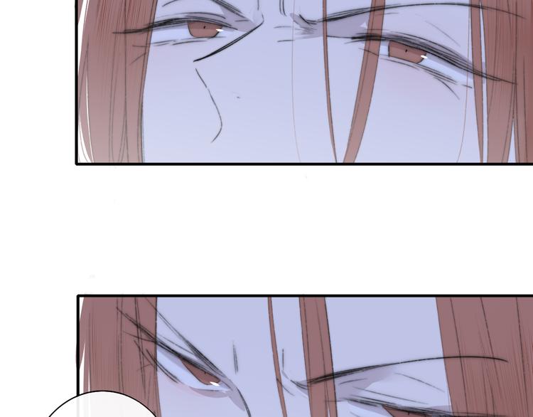 非友人关系漫画,第64话 重新认识你1图