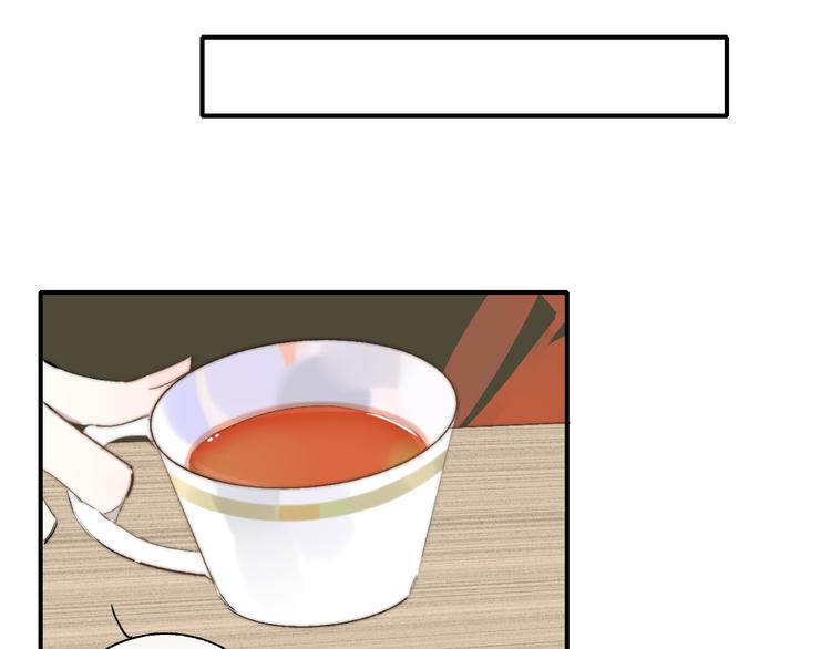 非友人关系虐吗漫画,第58话 情敌？助攻？1图