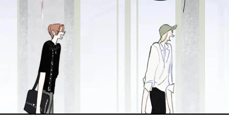 非友人关系百度百科漫画,第71话 约会（下）2图