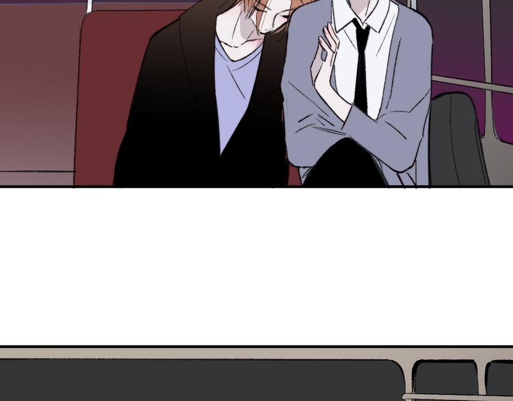 非友人关系虐吗漫画,番外 公交车1图
