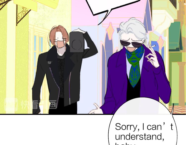 樱花漫画官方正版官网入口漫画,后记（上）各自的生活2图
