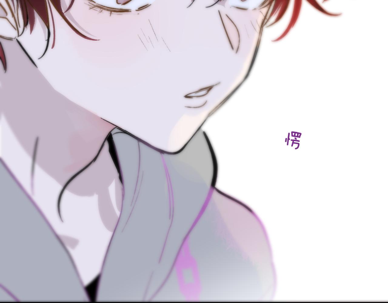 非友人关系漫画,第6话 乐队的处境1图