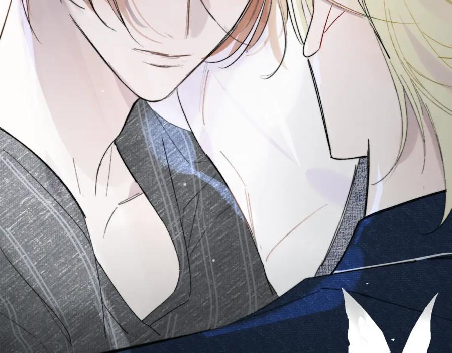 非友人关系more than just friends漫画,第58话 我要帮他2图