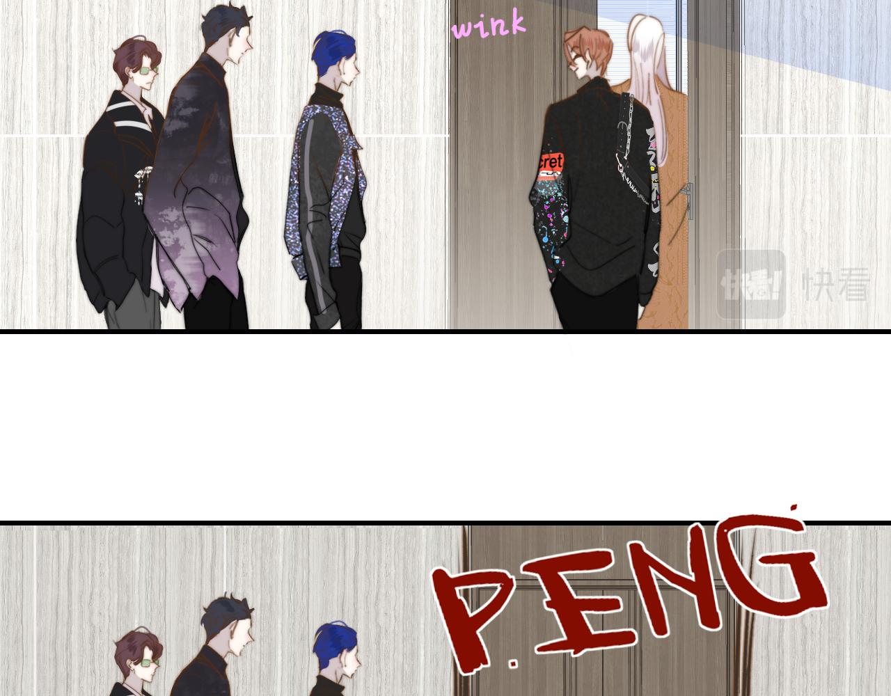 非友人关系more than just friends漫画,第39话 Out-planned_意料之外2图