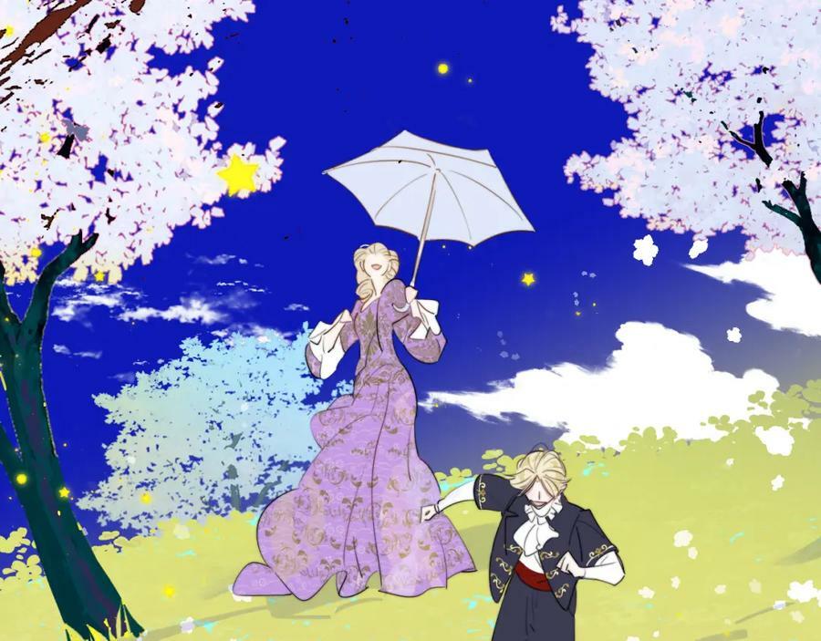 非友人关系more than just friends漫画,番外 小王子和吸血鬼x32图