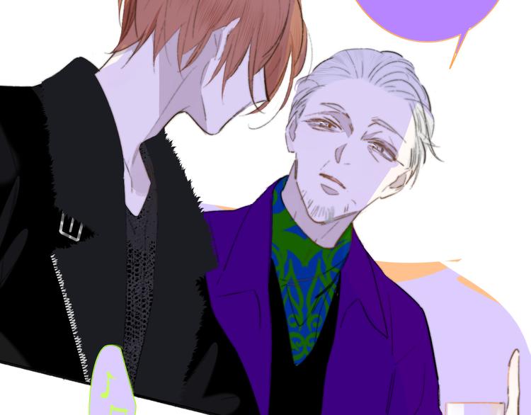 樱花漫画官方正版官网入口漫画,后记（上）各自的生活1图