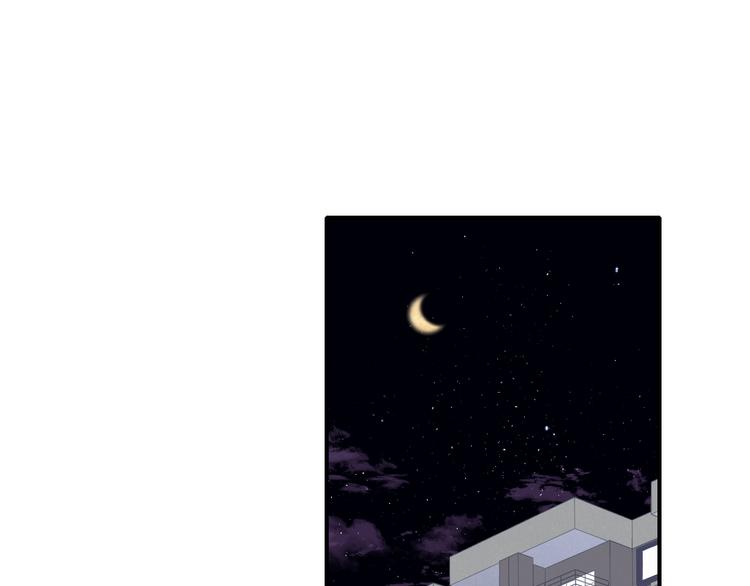 樱花漫画官方正版官网入口漫画,兄弟篇 和哥一起的日子1图