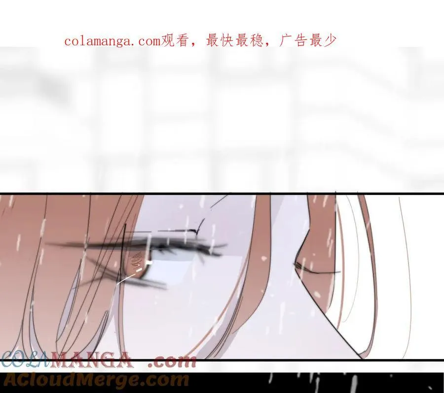 樱花漫画官方正版官网入口漫画,第77话 来了就别走了1图