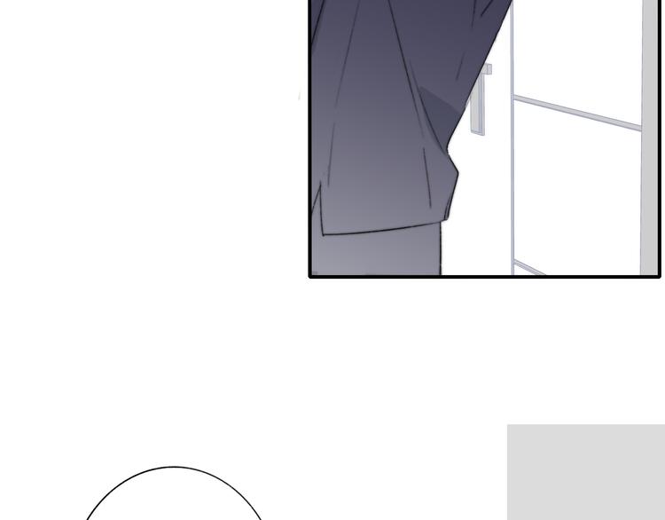 非友人关系漫画,第65话 对不起2图