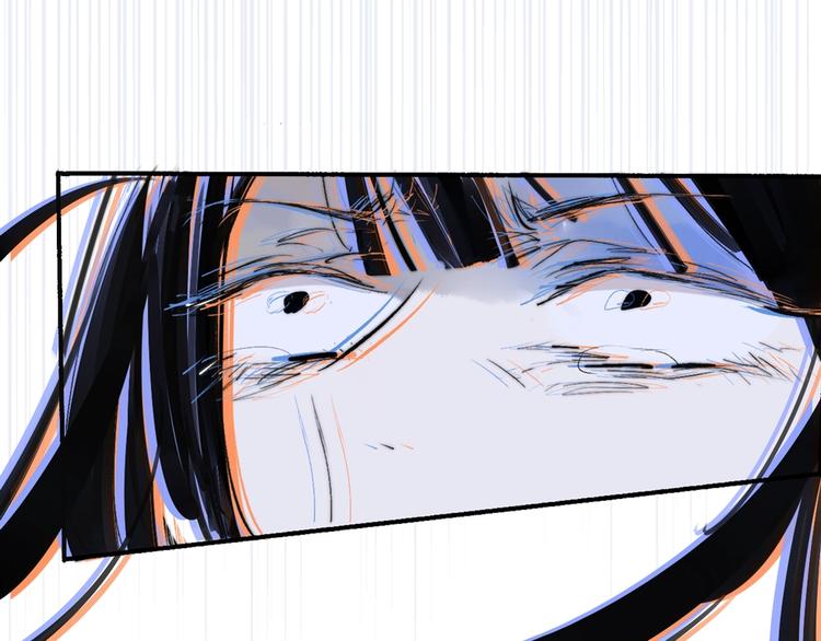 樱花漫画官方正版官网入口漫画,第52话 报应？1图
