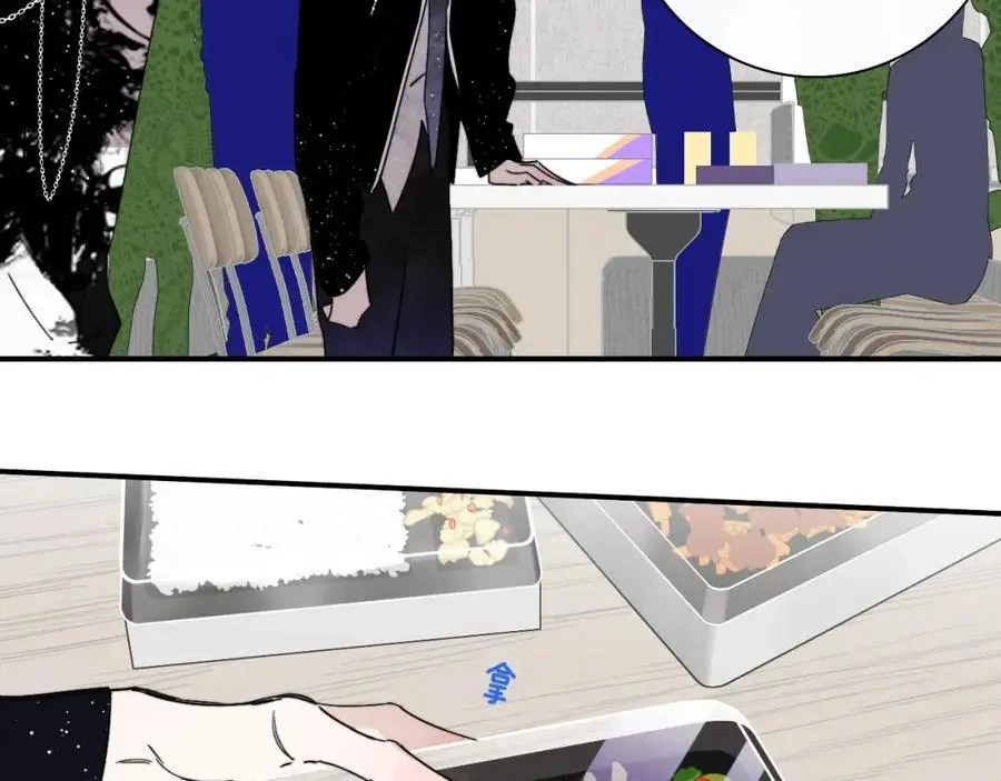 非友人关系虐吗漫画,第66话 一起去更远的地方！2图