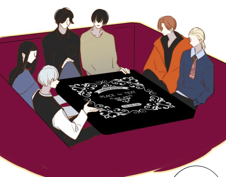 樱花漫画官方正版官网入口漫画,联动番外 酒吧游戏1图