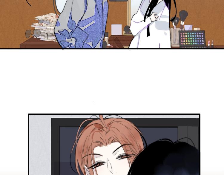 樱花漫画官方正版官网入口漫画,第52话 报应？1图