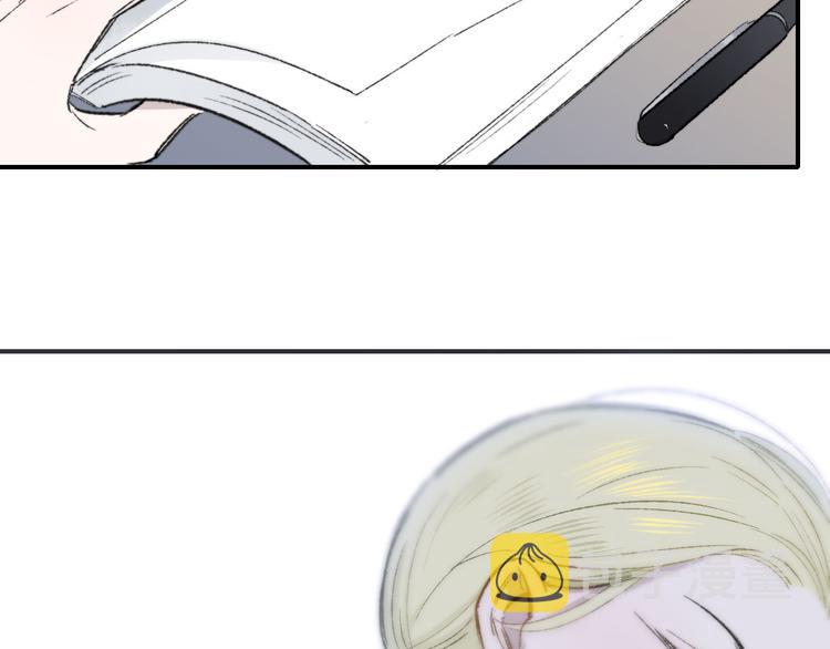 非友人关系more than just friends漫画,第4话 我也想1图