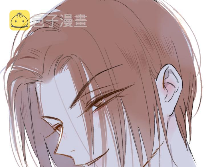 非友人关系more than just friends漫画,第3话 捉弄1图