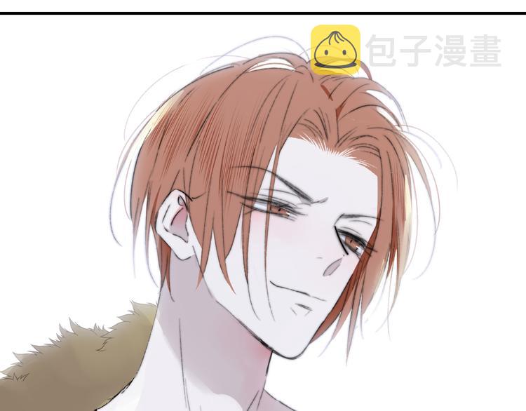 非友人关系漫画,第67话 住在一起1图