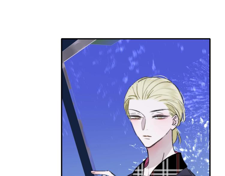 樱花漫画官方正版官网入口漫画,第47话 倾慕1图