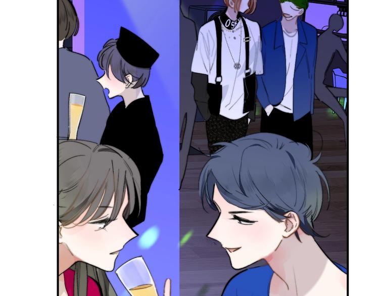非友人关系more than just friends漫画,第45话 和他有约2图