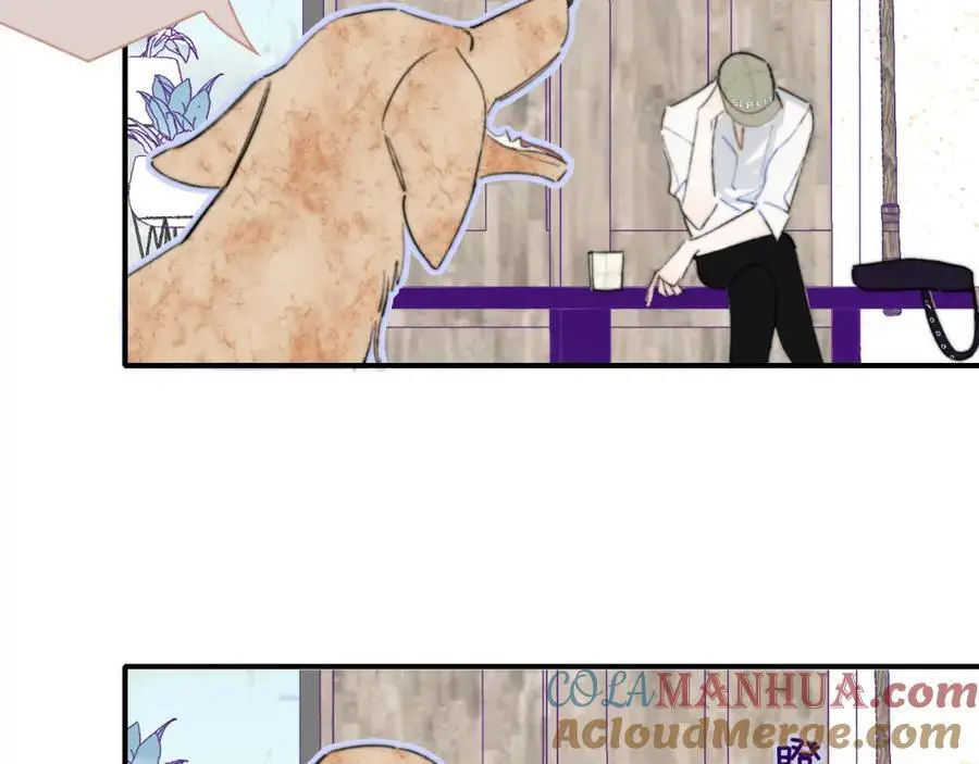 樱花漫画官方正版官网入口漫画,第71话 约会（下）1图