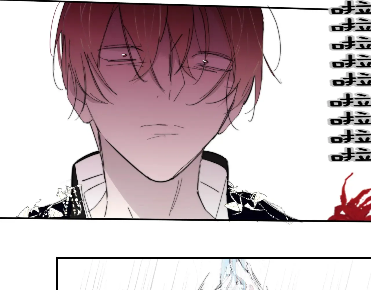 非友人关系more than just friends漫画,第84话 恶之花1图