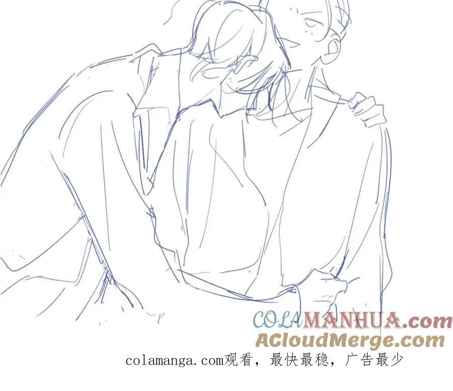 非友人关系漫画,更新通知2图