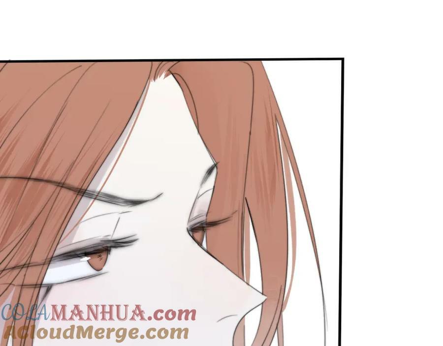 非友人关系more than just friends漫画,第56话 秦岚哥哥～1图
