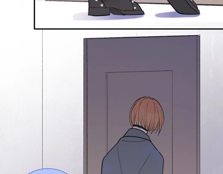 樱花漫画官方正版官网入口漫画,第21话 改变1图