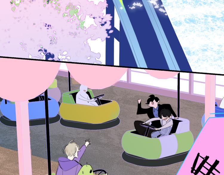 非友人关系漫画,兄弟篇 吃醋啦1图