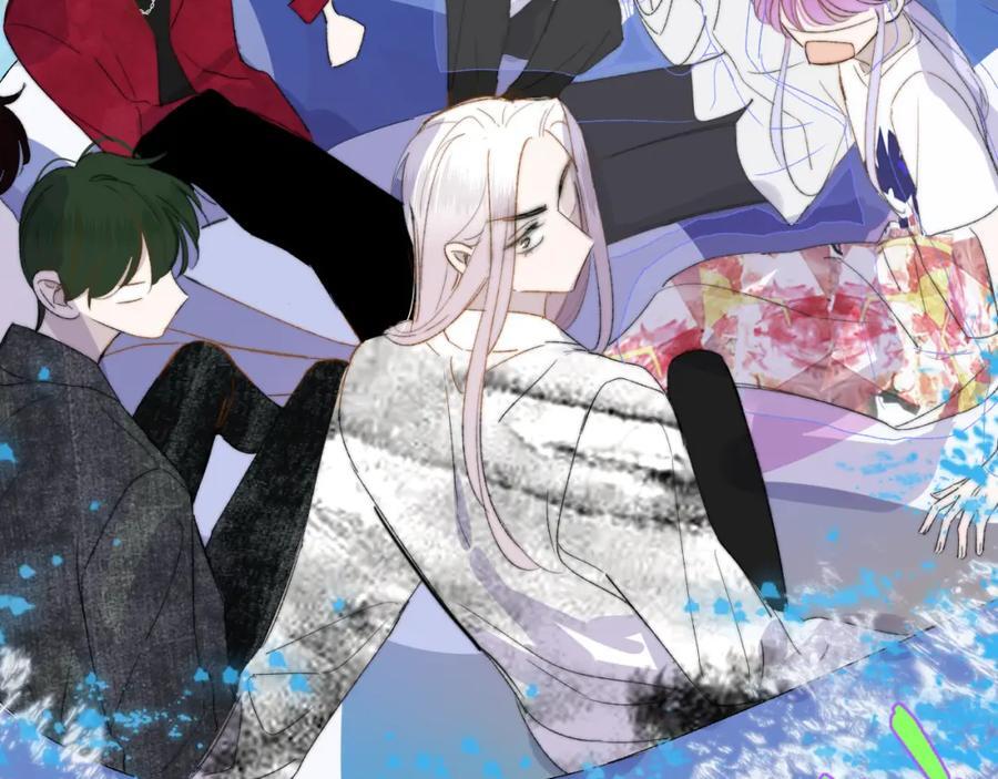 非友人关系漫画,第63话 最后的密码2图