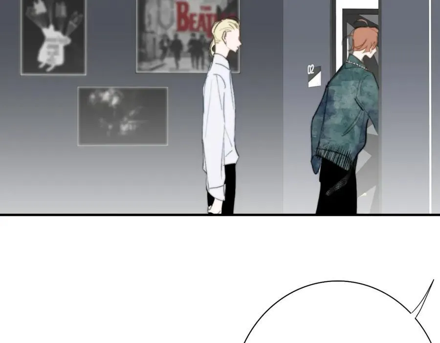 非友人关系虐吗漫画,第76话 美好的事情1图