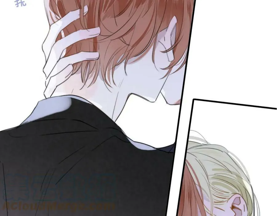 樱花漫画官方正版官网入口漫画,第42话 心跳1图