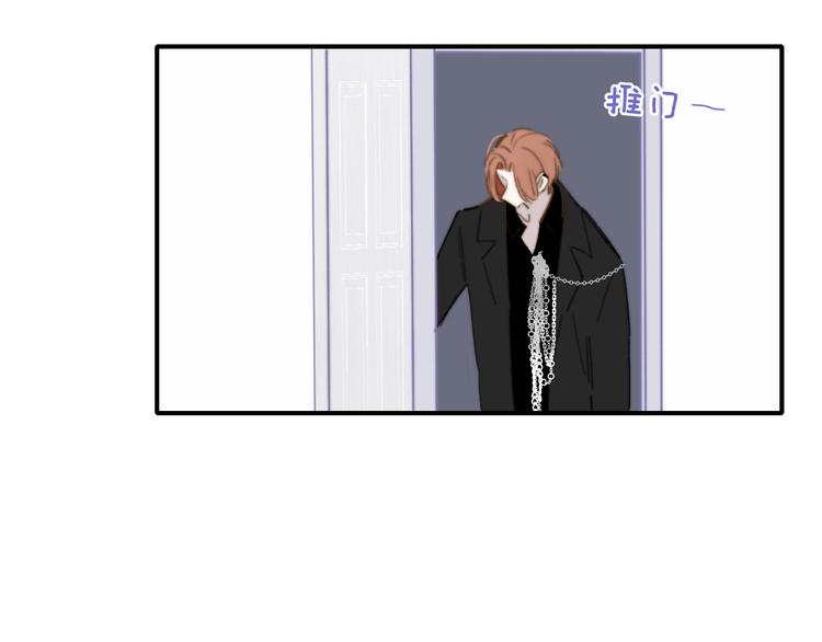 非友人关系漫画,第69话 答应我的事1图