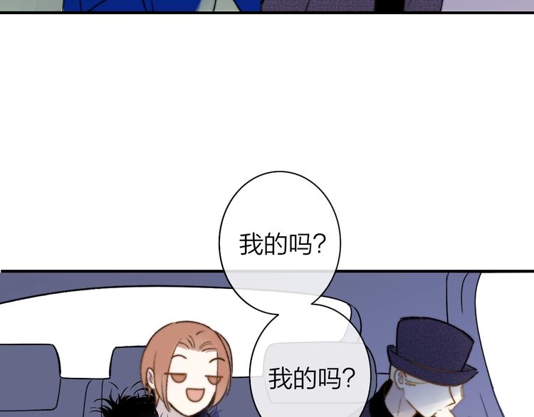 非友人关系more than just friends漫画,第24话 拍摄开始2图