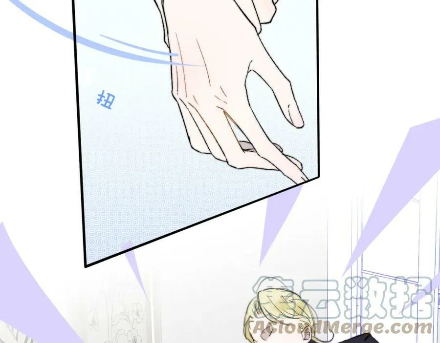 非友人关系more than just friends漫画,第42话 心跳2图