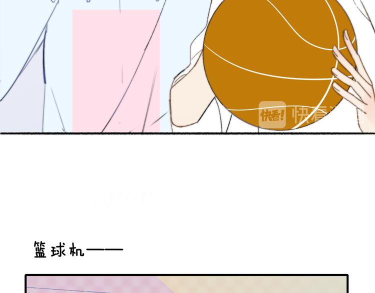 非友人关系土豪漫画漫画,秦小凤篇——秦岚妹妹，我的挚友2图