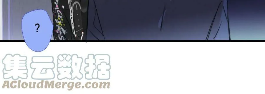 非友人关系more than just friends漫画,第42话 心跳1图