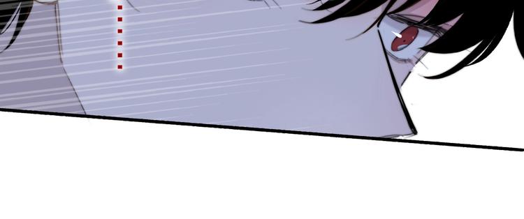 非友人关系more than just friends漫画,第33话 曾经的偶像2图