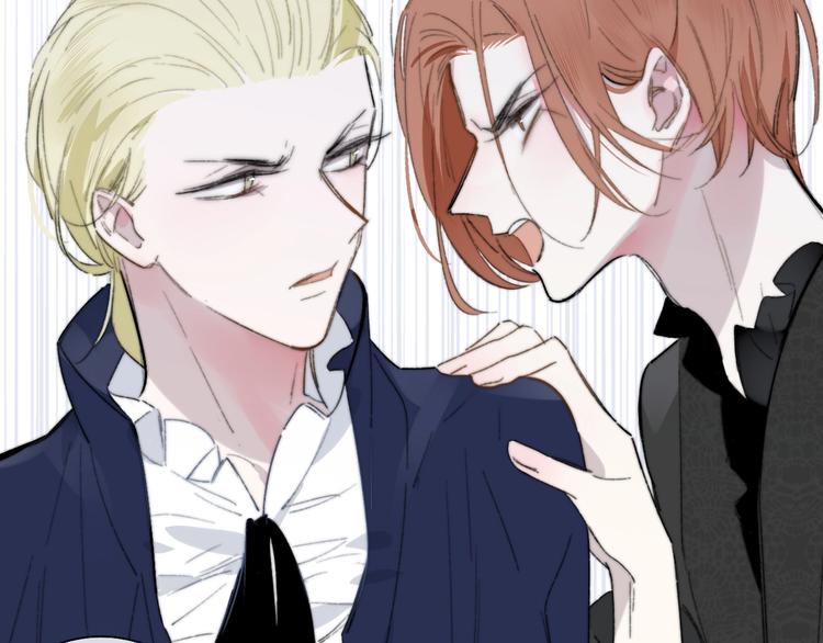 非友人关系漫画,第44话 拥抱2图