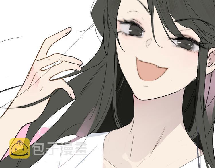 非友人关系漫画,秦小凤篇——秦岚妹妹，我的挚友2图