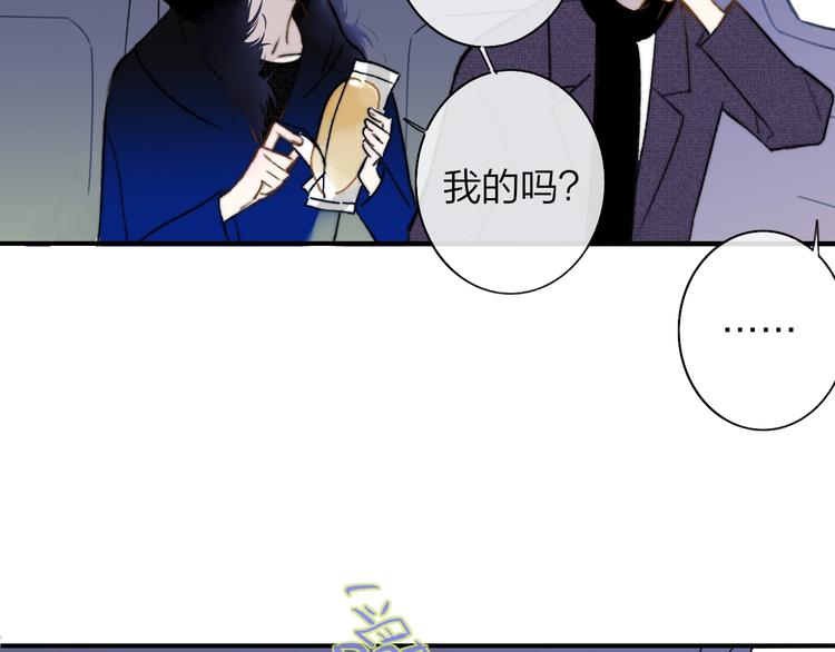非友人关系more than just friends漫画,第24话 拍摄开始1图